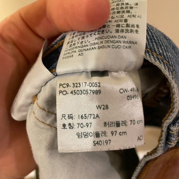 Levi’s Jean Short - Picture 6 of 9